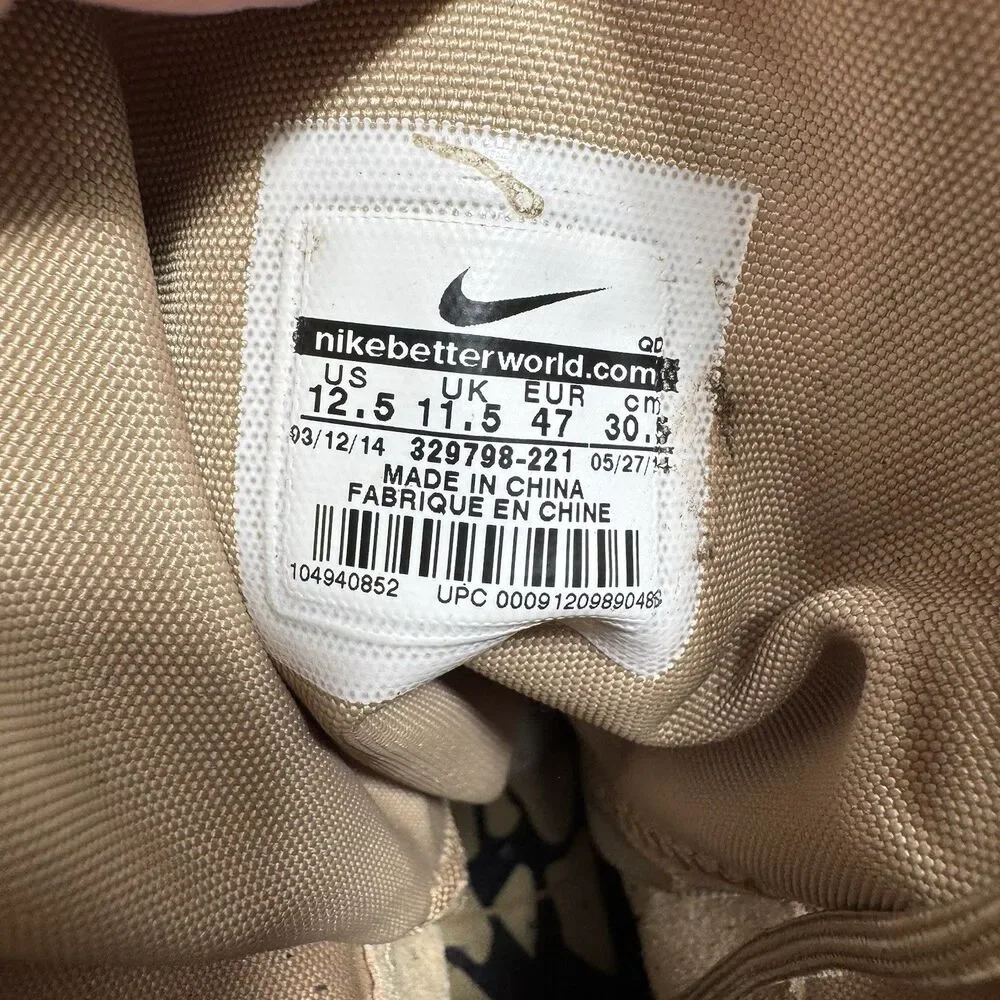 Nike sfb inch